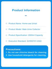Cofoe 2000ml Portable Urinal For Men, Large Capacity Spill-Proof Urine Bottle With Lid & Extended Hose(1.7m), Male Large Capacity Urinal Bottle,Portable Leakproof Urine Collector For Bedside Travel Camping Home Use - 2000ml - View 11