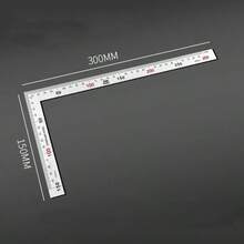 铝合金方尺 直角90度旋转尺 木工尺 钢制旋转尺 测量工具 量规 - A - 查看 9