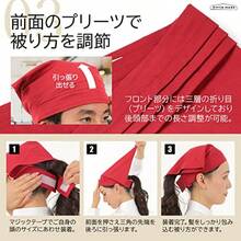 Chef Apron & Chef Hat - As Pic - View 5
