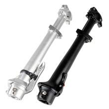 Chooee Bicycle Accessories - Folding Bike Handlebar Or DAHON 412 SP8 SAVA Telescopic Folding Handlebar Accessories, 25.4/28.6mm Front Fork, Available In Silver And Black - Black - View 2