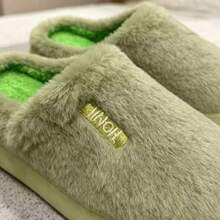 Women's Slippers, Solid Color Slippers Available In Multiple Colors For Indoor And Outdoor Wear, Simple, Lightweight, Slip-On - Green - View 5