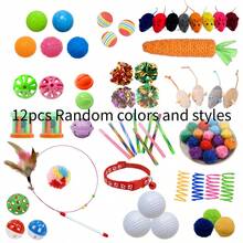 12pcs Random Mixed Cat Toys, Including Plastic And Fabric Materials, Various Styles And Colors, Suitable For Small Cats To Play - Multicolor - View 8