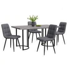 Dining Set (5 Pieces), Dining Table With 4 Chairs, Modern Kitchen Table Set, 140*80 Cm Kitchen Table With Black Metal Legs, Grey MDF Tabletop, Dark Grey Linen Dining Chairs. - Grey - View 1