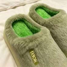 Women's Slippers, Solid Color Slippers Available In Multiple Colors For Indoor And Outdoor Wear, Simple, Lightweight, Slip-On - Green - View 3