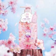 300克樱花沐浴露，适合日常使用 - Sakura Body Wash - 查看 7