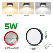 5W/10W/15W/25W LED嵌入式筒灯，现代吸顶灯，适用于客厅、卧室、走廊、厨房、浴室、衣橱、店面、酒店、图书馆、酒吧、仓库等场所，黑/白/金配色，暖白/中性白/冷白光可选 - 明裝筒燈 - 查看 21