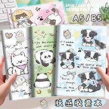 1本B5尺寸优雅动物图案笔记本，简约防水软封面，适合办公和学习，创意螺旋装订，可爱狗狗和熊猫图案，青少年和成人实用文具，随机发货 - 混合色 - 查看 1
