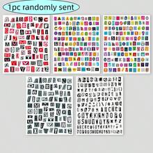 Large Size Magazine Letter Paper Stickers, 9.84*7.87 Inches, Suitable For Scrapbooks, Notebooks, DIY Crafts - Retro Letter Paper, Including Letters, Asymmetrical Magazine Clippings, For Collage, Book Decoration, Gift Wrapping - One Size Fits All - View 9