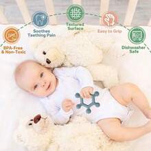 Silicone Teething Toy For Babies - Cream - View 9