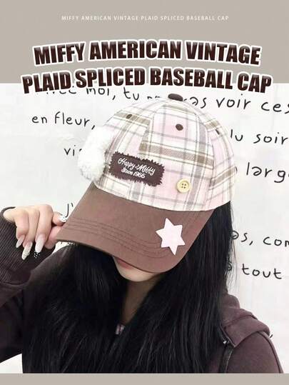  MIFFY Retro Plaid Patchwork Baseball Cap For Women, Versatile Face-Flattering Hat, Cute Japanese Style Pink & Brown Plaid With 3D MIFFY Decor And Star Buckle