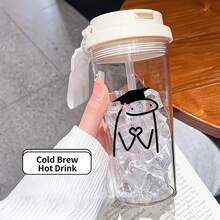 1pc/5pcs 500ml Graduation Cartoon Print Travel Mug - Transparent Coffee Cup, Leak-Proof Portable Water Bottle With Straw And Rope Handle, Lightweight And Durable, Ideal For Travel, Fitness, Office And School - Cute Graduation, Student Gift - Black - Proud Of You - View 17