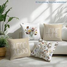 MEMNUN 4pcs Farmhouse Mason Jar Floral Butterfly Watercolor Print "Home Sweet Home & Bless This Home" Throw Pillow Covers [No Pillow Insert], 17.7*17.7in(45*45cm)/19.69*19.69in(50*50cm)/15.75*15.75in(40*40cm), [Single-Sided Print] Fresh Healing Cushion Covers For Sofa, Bed, Living Room, Bedroom, Car, Office, Hotel Decor, Perfect Gift For Family And Friends, All Seasons - Multicolor - View 9