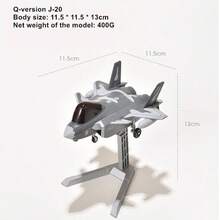 Versión Q de combate del año del avión conmemorativo Loong modelo J20 recto 20 accesorios de aviación de aleación - Segundo trimestre - Ver 12