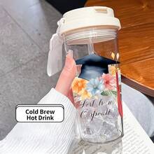 1個/5個 500ml 畢業帽玫瑰印花便攜旅行杯 - PC透明咖啡杯，防漏便攜水瓶附吸管與提繩，適合旅行、健身房、辦公室與學校 - 給畢業生與學生的優質禮物，畢業季冰咖啡理想之選 - 多色-學士帽did it - 查看 14