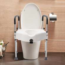 SENDERPICK Moveable Toilet Standing Frame Disable Elderly Aid Support Height Adjustable - White - View 5