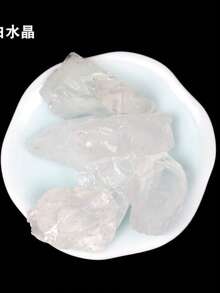 20g/Set Natürliches Rohstein Heilkristall Set, Assortierte Farben Rohe Edelsteine, Geeignet für Sieben Chakra Ausgleich, Reiki Therapie, Meditation, Hexerei, Kristall Gitter Anordnung, Schmuckherstellung, Heim- und Altar Dekoration, Trommelverarbeitung, Sammeln und Verschenken - 20 g/Set - Übersicht 9