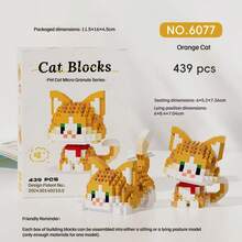 2026新款 - 400+片像素猫咪家族系列积木玩具，微粒橘猫毛绒玩具，渐变奶牛积木玩具室内装饰，适用于大多数场景作为装饰，创意拼装积木玩具，沉浸式DIY手工，男孩生日礼物 - 完美礼物 - 生日礼物 - 男士礼物 - 女士礼物 - 复活节礼物 - 节日礼物 - 情人节礼物 - 青少年玩具 - 彩色 - 查看 15