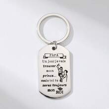 1pc New Stainless Steel Military Tag "PAPA" Keychain, Father's Day Gift, Holiday Gift, Metal Keyring Pendant - Multicolor - View 4