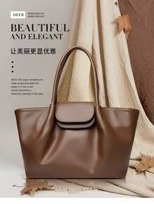 Multifunctional Storage Bags - Caramel Color - View 2