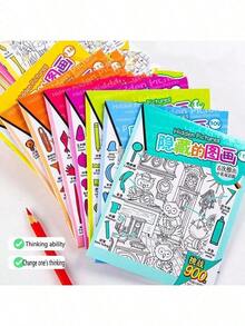 Bộ sách bán chạy 32 trang, sách tìm đồ vật tương tác dành cho cha mẹ và con cái, sách tìm hình ảnh ẩn, sách hoạt động tìm kiếm và vẽ tương tác, các trang chủ đề trốn tìm hấp dẫn (Giao hàng ngẫu nhiên) - Nhiều màu - Xem 8