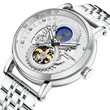 1pc Men's Gold/Silver Dragon Engraved, Sun & Moon Position Dial, Hollow Automatic Mechanical Wristwatch, Suitable For Business Formal Occasions And Gift - one-size - View 11