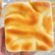 1pc Tiger Stripe Cube Cake - Stress Relief Toy - Squeezy Toy - Soft Toy - Plush Toy - Toy - Squishy Toy - Travel Toy - Classroom Toy - Mini Bathroom Toy - Christmas Stationery, Stress Ball, Birthday Gift, Perfect Gift, Easter Gift, Christmas Gift, Halloween Gift, Christmas Eve Gift - Multicolor - View 2