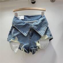 Women's Plus Size Denim Mini Shorts With Distressed Rips And Medium Stretch, Casual Summer Grunge Style - Màu xanh lam - Xem 1