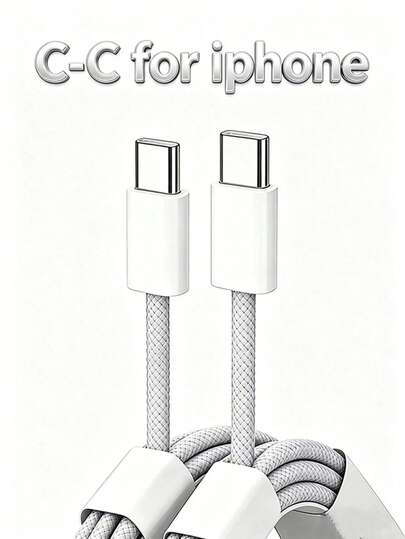 60W编织USB-C转USB-C快充数据线，兼容 15/16和安卓手机