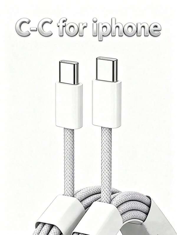 60W编织USB-C转USB-C快充数据线，兼容 15/16和安卓手机