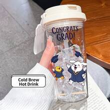 1個/5個 500ml 畢業卡通學士帽印花旅行杯 - 透明咖啡杯，防漏便攜式水瓶附吸管與提繩，適合旅行、健身、辦公室與學校 - 可愛畢業生、學生畢業季禮物返校季冰咖啡杯 - 多色-學士帽眼睛 - 查看 15