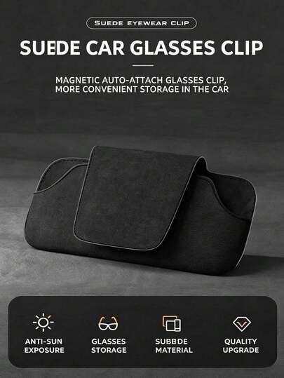 Soporte universal para gafas de sol en el parasol del coche, caja de almacenamiento magnética para gafas, clip universal para gafas de coche, estuche protector antiarañazos y organizador portátil para gafas de vehículo, accesorio práctico y elegante para el interior del automóvil