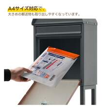 置き型 スタンド かご付きポスト鍵付き メ一ル便·A4対応 ポスト 北欧 一戸建て用  スタンドポスト メールボックス A4対応 新聞受け 高級【ホワイト+木目】 - ホワイト+スチール1 - チェックする 3