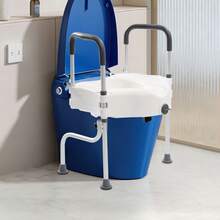 SENDERPICK Moveable Toilet Standing Frame Disable Elderly Aid Support Height Adjustable - White - View 10
