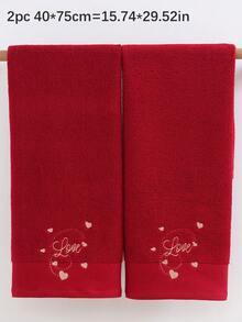 QIBHI 1/2/3件可選 羅紋刺繡愛心毛巾 (15.74*29.52in) 或浴巾 (27.55*55.11in) 情侶派對吸水柔軟情人節禮物婚禮裝飾 適用於浴室、旅行、禮物、學校、開學季、居家必需品、護膚 - 紅色 - 查看 6