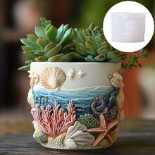 海洋生物浮雕多肉植物花盆树脂硅胶模具贝壳海星波浪浮雕圆形储物盒笔筒混凝土水泥硅胶模具珊瑚贝壳植物花盆石头模具工艺品模具 - A - 查看 7