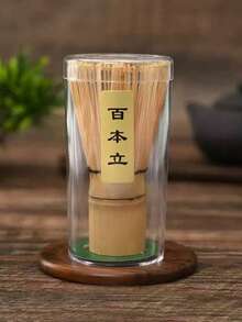 1pc/2pcs/4pcs/5pcs Minimalist Blue Striped Matcha Set, Includes Matcha Bowl With Spout, Bamboo Matcha Whisk, Matcha Scoop, Whisk Stand, Stainless Steel Sifter (For Matcha Tea Ceremony), Gift - Multicolor - View 15