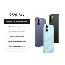 OPPO A6v 5G 智能手机，6.75 英寸 120Hz LCD 屏幕，6500mAh 电池，45W 快充，5000 万像素摄像头，双卡双待 - 多色 - 查看 1