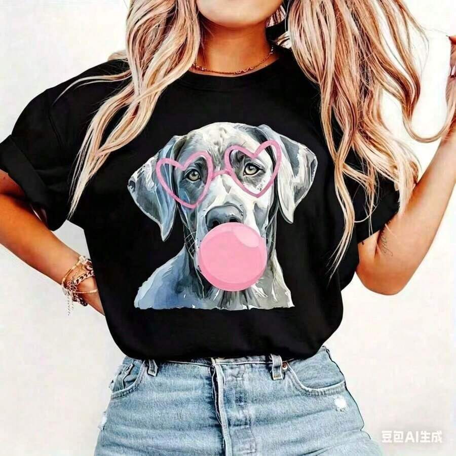 100% cotton Labrador de color plateado, Labrador de color gris, perro recuperador, perra madre, diseño de camiseta de San Wynn, camiseta de algodón puro de alta densidad con estampado de perro que sopla burbujas rosadas - Suave y cómoda, adecuada para el uso diario, el ejercicio físico y las vacaciones. - Negro - Ver 1