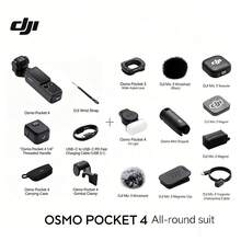 dji Osmo Pocket 4 1英寸口袋云台相机，OP口袋型数码相机，适合旅行Vlog，便携带美颜模式（全新，仅激活） - 查看 12