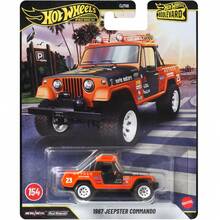 Mattel Hot Wheel 1:64 Scale Toy Car, Suitable For Play Or Display, Alloy Car Model, GJT68. Collectible Realistic Toy Car, A Great Gift For Boys. - Multicolor - View 8