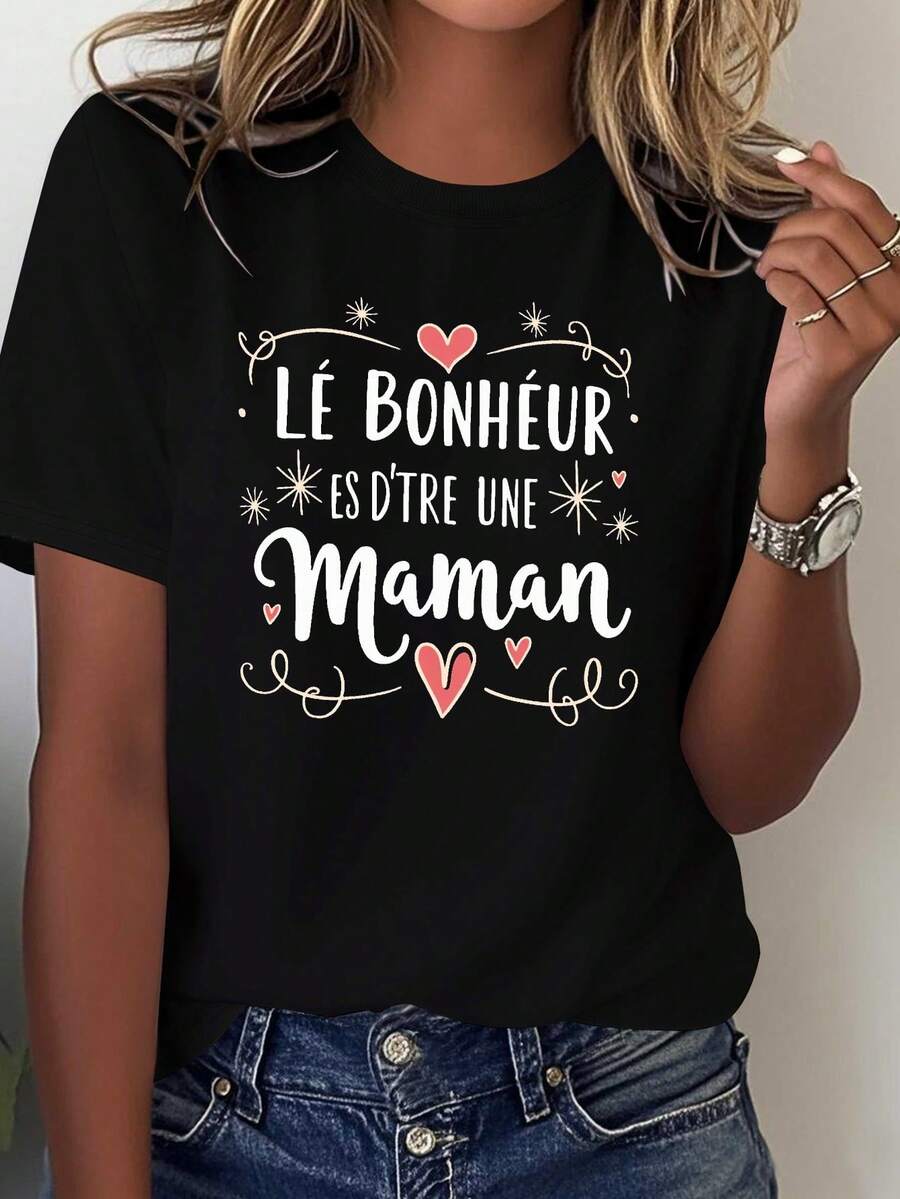 Women's French "Happiness Is Having A Mother" T-Shirt - Comfortable Short-Sleeved Crew Neck With French Text And Heart Pattern - Navy Blue And White Lettering - French Mother Everyday Wear For All 4 Seasons, Mother's Day Gift - 黑色 - 查看 1