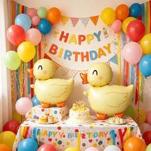2pcs Cartoon Yellow Duck Shaped Aluminum Foil Balloons - Birthday Party/1st Birthday Celebration/Photography Props Decoration Balloons - View 5