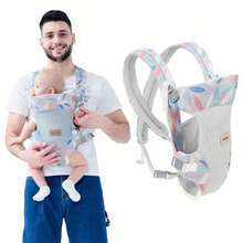 3-In-1 Baby Carrier, From Newborn To Toddler. Ergonomic (7.5-45 Lbs) - 樹葉 - 查看 1