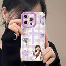 Funda para teléfono con diseño de Jesús de dibujos animados, cruz morada y mariposa. Esta elegante funda es compatible con Samsung, Apple, VIVO, OPPO, , Transsion, ,  y Honor. Fabricada en silicona TPU, ofrece protección contra golpes y caídas, además de un tacto superior. Es un regalo ideal para familiares, amigos y seres queridos, y una opción perfecta para el Día de San Valentín y Año Nuevo. Funda para teléfono Maestra, funda para iPhone, funda para iPhone 17 Pro, funda para iPad, fundas para teléfono, funda para iPhone 16, funda para iPhone 17, funda para iPhone 15, funda para iPhone 17 Pro Max, funda para iPhone 15, funda para iPhone 16 Plus, funda para iPhone 14, funda - Blanco - Ver 6