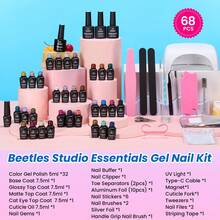 Beetles 68PCS 32 Colors Gel Nail Polish Kit With UV Light, TPO & HEMA Free Studio Essentials Set, Contains Base Coat, Cat Eye & Top Coat, All-In-One DIY Nail Tools, Home Salon Manicure Gifts For Women - 68PCS 32 Colors Summer Box Studio Essentials - 查看 3