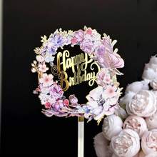 1pc/3pcs Acrylic Gold Plated Flower & Butterfly Cake Topper, Birthday Party Decor - Multicolor - View 5