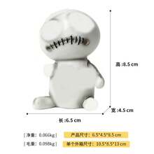 Cute Doll Desktop Ornament, Creative Home Living Room Entrance Decoration, Resin Craft Decoration - 雙心頭毒娃B淺棕 - 查看 10