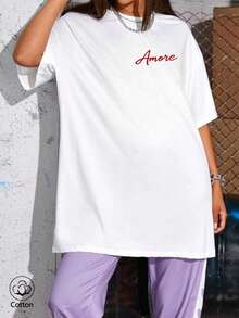 "Love" Printed Cotton T-Shirt, Loose And Comfortable Design, Minimalist Style, Unisex Basic Top For Holidays, Sports, Parties And Everyday Use. - 白色 - 查看 2