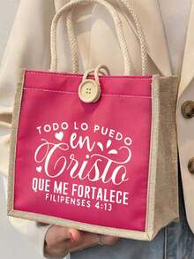 Bolso de lona con tema cristiano y bolsa de cosméticos, impreso con Dios, Jesús, cristianismo y elementos religiosos, bolso multifuncional portátil, bolsa de compras, bolso de lona impreso reutilizable para damas, bolsa de compras con doble asa, bolso de lona casual de gran capacidad, adecuado para el trabajo, la escuela y las compras, conveniente para uso al aire libre, regalo del Día de la Madre, regalo para creyentes cristianos - Multicolor - Ver 23