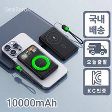 Power Bank - 블랙 - View 1